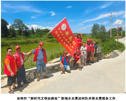 海利集團,長(cháng)沙殺蟲劑,長(cháng)沙光(guāng)氣衍生物(wù),長(cháng)沙氨基酸保護劑,長(cháng)沙锂離子電池材料